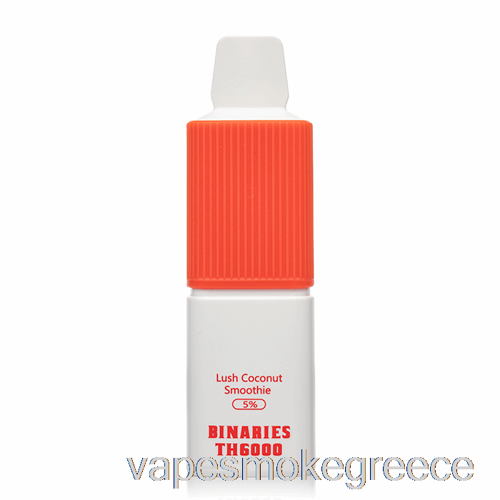 Vape Greece Horizon δυαδικά Th6000 Smoothie με πλούσια βλάστηση καρύδας μιας χρήσης